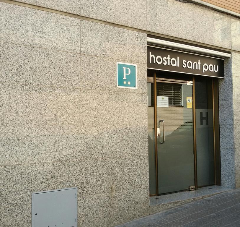 Hostal Sant Pau Barcelona Exterior photo